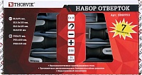 Набор отверток 7 предметов  THORVIK SDS07CO (052293)