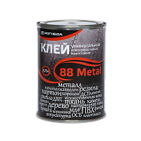 Клей Рогнеда 88-Metal 0.75л