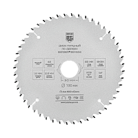 Диск пильный BERGER Ч/Р ф190x30/25.4/20/16x48z 2.6/1.8мм AT BG1655