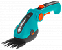 Ножницы для газонов аккумуляторные Gardena ComfortCut Li 09856-20.000.00