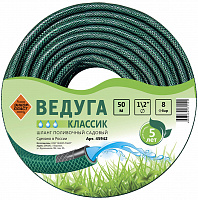 Шланг Энкор 1/2" х 50м ВЕДУГА Классик зеленый