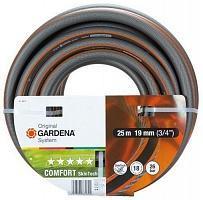 Шланг 3/4" х 25м Comfort SkinTech Gardena 08613-37.000.00