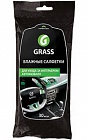 Салфетка влажная для ухода за интерьером авто GraSS IT-0311