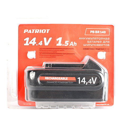 Аккумулятор Patriot Ni-cd PB BR 140 Ni-cd 1,5Ah Pro 180301103