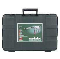 Кейс с комплектом для перфоратора SDSmax Metabo KHE 5-40 N