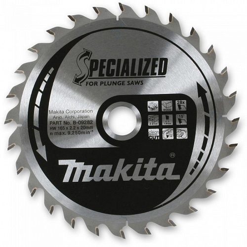 Диск пильный по дереву (210x30 z24) LongLife чистый рез Makita B-31348