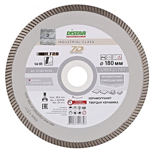 Круг алмазный 200x1,6x8,5x25,4 Gres Ultra Distar 11120159015 Круг алмазный 200x1,6x8,5x25,4 Gres Ultra Distar 11120159015