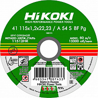 Круг отрезной Hikoki ф115х1,2х22 для металла 1/50/400 (Hikoki) RUH11512