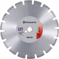 Круг отрезной ф350х3,5х22 бетон Husqvarna 5062135-03