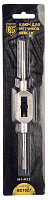Ключ для метчиков BERGER М1-М12 BG1027