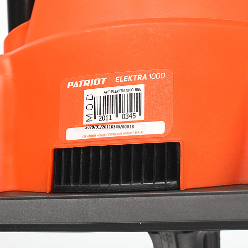 Культиватор электрический PATRIOT ELEKTRA 1000 460302116