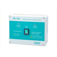 Прибор управления SK 702