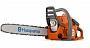 Пила цепная бензиновая Хускварна 240 (Husqvarna 9665112-26)
