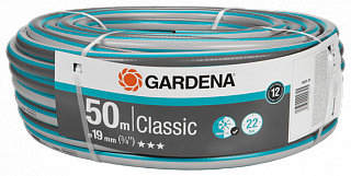 Шланг Gardena 3/4" х 50м Classic Gardena 18025-20.000.00