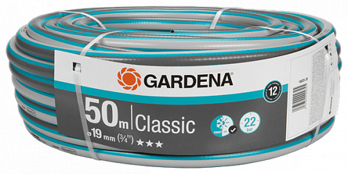 Шланг Gardena 3/4" х 50м Classic Gardena 18025-20.000.00