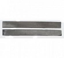 Нож 250 мм для ИЭ 6009 для 2,2 (1 шт) Могилевлифтмаш