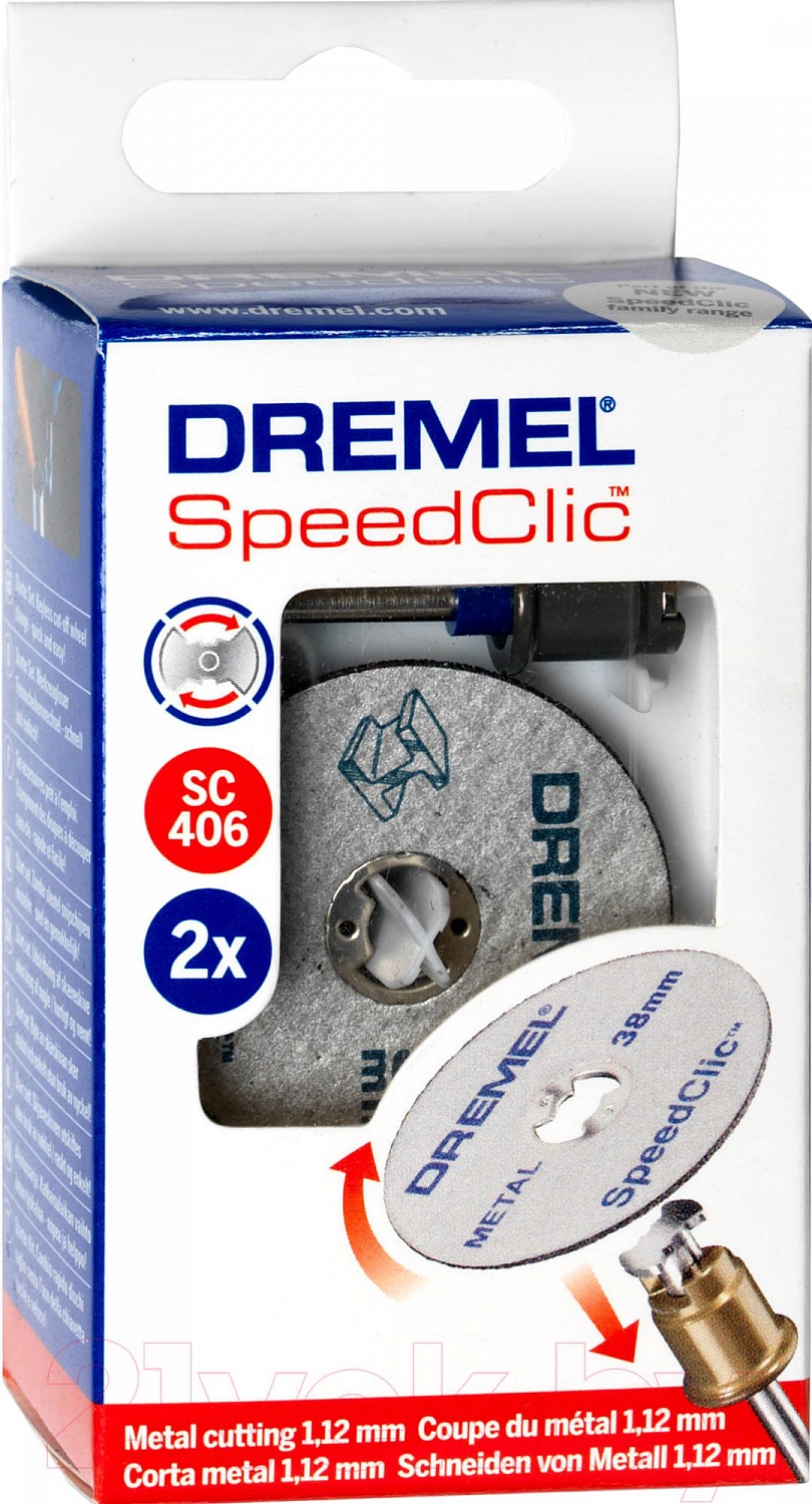 Набор speed clic SC 45 Dremel 2 615 S40 6JC