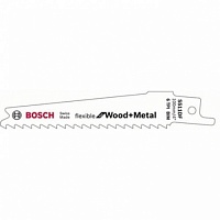 Пилка для ножовки по металлу Bosch S 511 DF 2шт. 2 608 657 722