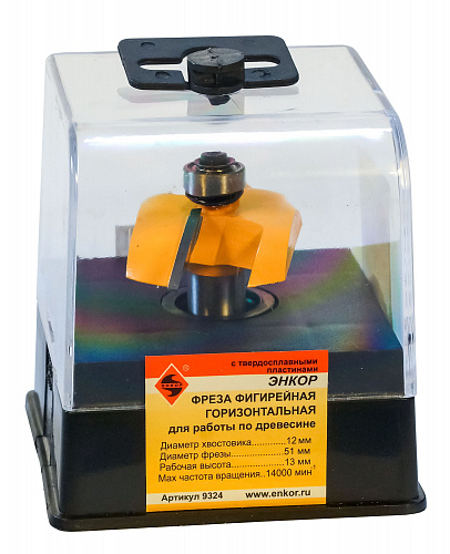 Фреза фигирейная горизонтальная ф51 x 13 мм хвостовик 12 мм Энкор 9324