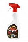 Воск горячий Clean & Pro "Hot Wax" 0.5 л