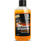 Автошампунь GraSS "Auto Shampoo"  1л апельсин 111100-1