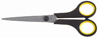 Ножницы Stayer Хозяйственные двухкомпонентная ручка 175мм 40465-18