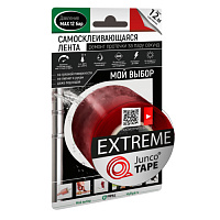 Лента клейкая ремонтная JuncoTAPE Extreme бордовая 6006600008