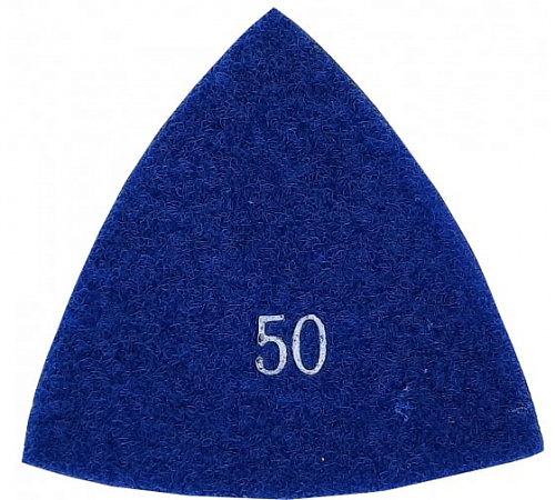 Шлифовальный лист алм  д/МФЭ Delta 80 №50