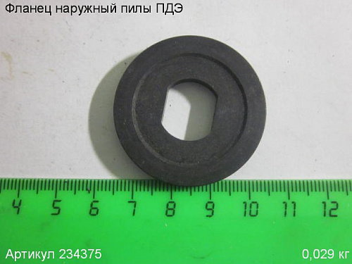 Фланец наружный ПДЭ Фланец наружный ПДЭ