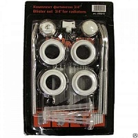 Комплект универсальный для подключения радиатора 1/2" с кронштейном KONNER 1169212