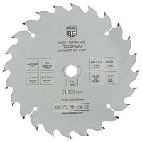 Диск пильный BERGER Б/Р ф190x16x24z 2.6/1.8мм ATB 10° атака BG1637