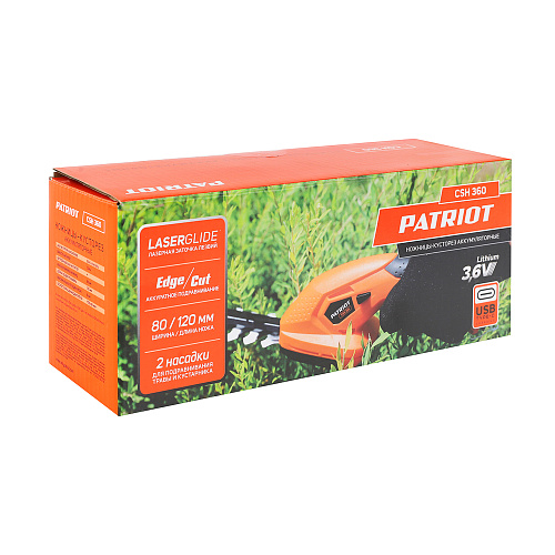 Кусторез аккумуляторный Patriot PT CSH 360 250203600