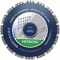 Круг алмазный 230 x 22.2 бетон, тип CS Hitachi 773051