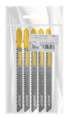 Пилка для электролобзика T101 BR HCS 5шт 2 608 663 620-5