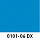 Эмаль аэрозольная универсальная Decorix 520 мл ярко-синий 0101-06 DX
