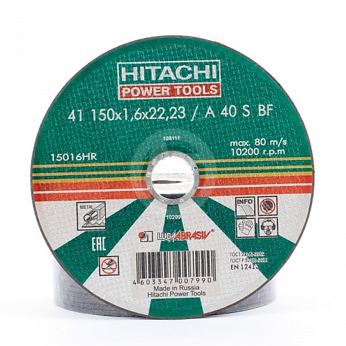 Круг отрезной по металлу 150х1,6х22 Hitachi 15016HR Круг отрезной по металлу 150х1,6х22 Hitachi 15016HR