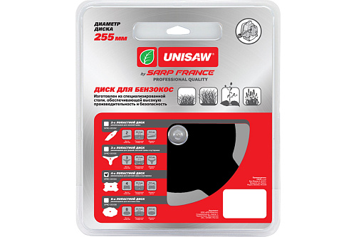 Диск 4T Unisaw 255 мм Professional Quality SPRO-05104 Диск 4T Unisaw 255 мм Professional Quality SPRO-05104