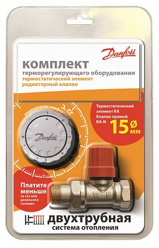 Клапан для т/гол 1т+т/элемент угловой 1/2" БЛИСТЕР Клапан для т/гол 1т+т/элемент угловой 1/2" БЛИСТЕР