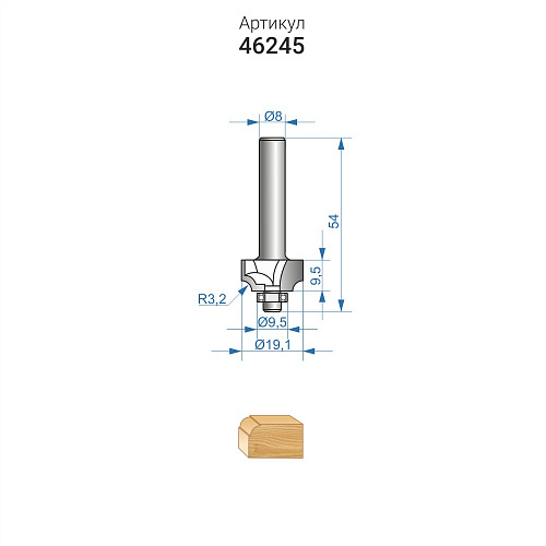 Фреза кромочная калевочная ф19,1 x 9,5 мм R3,2 мм хвостовик 8 мм Энкор 46245 Фреза кромочная калевочная ф19,1 x 9,5 мм R3,2 мм хвостовик 8 мм Энкор 46245