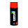 Краска аэрозольная эмаль универсальная акрил RAYDAY Оранжевая 520мл PU-0021 134998