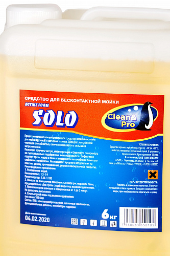 Автошампунь для бесконтактной мойки Clean & Pro SOLO 6 кг