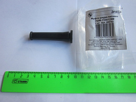 Муфта шнура питания УШМ-1100/125М