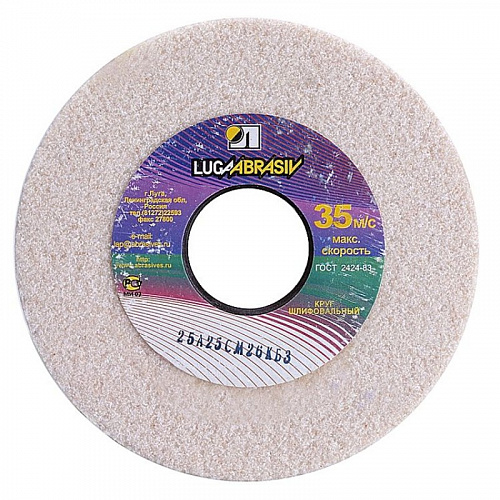 Купить камень шлифовальный луга ф300х40х127 25а 40 k v d2133004080140k ...