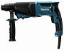 Перфоратор Makita HR2630 X7