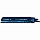 Пилка для ножовки для металла Bosch S 955 CHM 1шт 2 608 653 180
