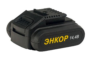 Аккумулятор Энкор А14,4/2,0Л 49023