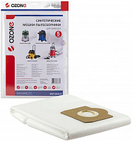 Фильтр-мешок для NTX 1200 EA 5шт Озон MXT-3041/5 Фильтр-мешок для NTX 1200 EA 5шт Озон MXT-3041/5