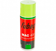 Очиститель Fubag МАС 400 38994