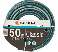 Шланг Gardena 1/2" х 50 м Classic 18010-20.000.00