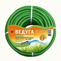 Шланг Энкор 3/4" х 50м ВЕДУГА Премиум зелёный